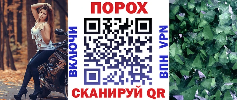 omg вход  продажа наркотиков  Берёзовка  АМФЕТАМИН 98% 