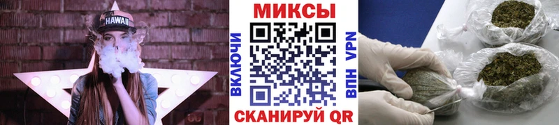 где найти   Берёзовка  ссылка на мегу рабочий сайт  БУТИРАТ бутандиол 