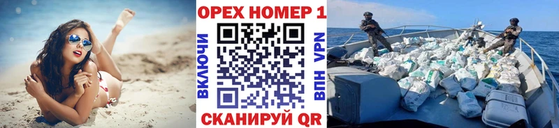 КОКАИН Columbia ОМГ ОМГ ссылки Берёзовка где купить