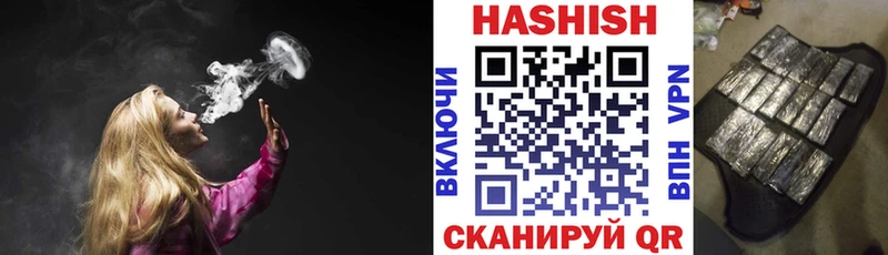 где можно купить   Берёзовка  ГАШ убойный 