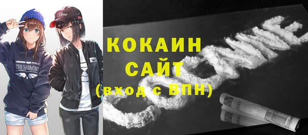гашиш Алзамай