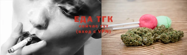 mdpv Абдулино
