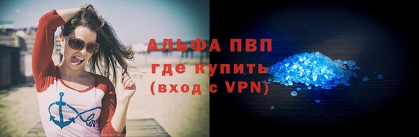 дурь Абинск