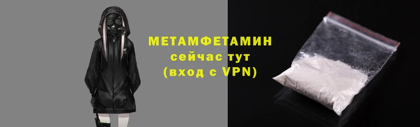 прущие грибы Лагань