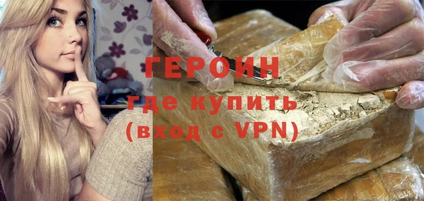 дмт Ладушкин