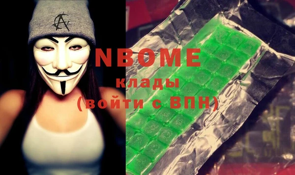 крисы Алексеевка