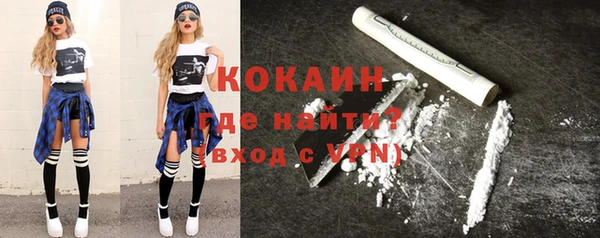 СК Лабытнанги