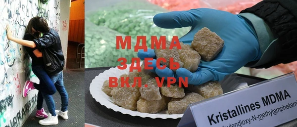 крисы Алексеевка