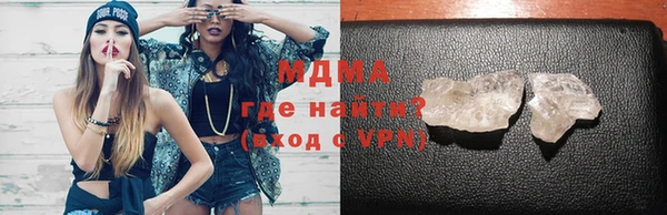СК Лабытнанги