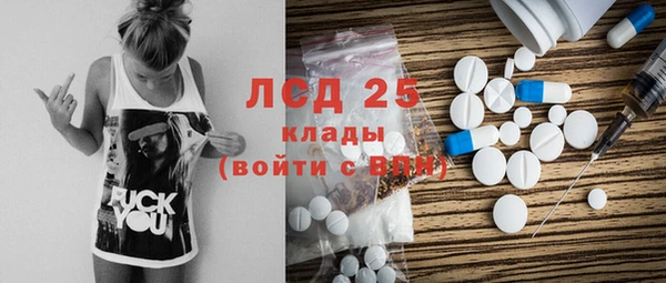 крисы Алексеевка