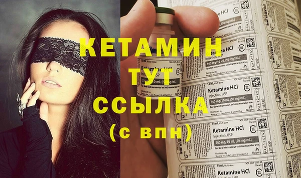 СК Лабытнанги