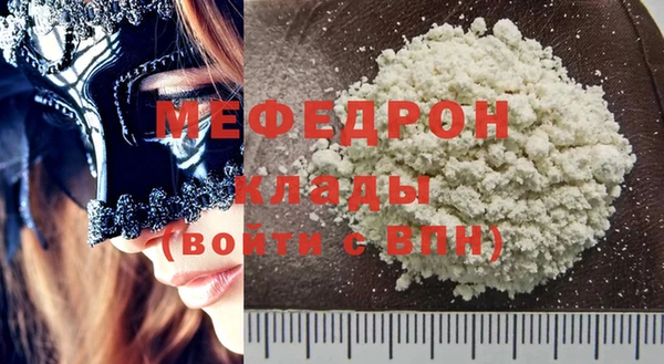 дмт Ладушкин