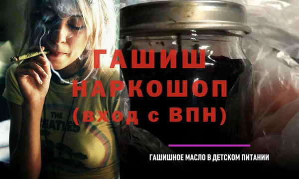 дмт Ладушкин