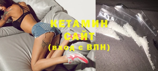 гашиш Алзамай