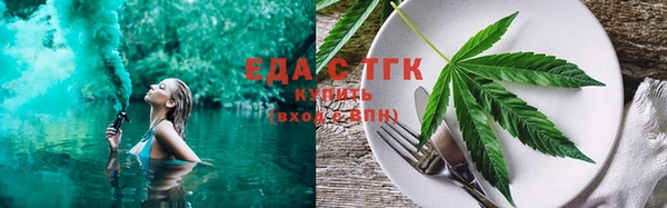 гашиш Алзамай