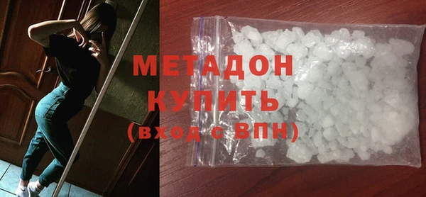 гашиш Алзамай