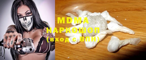 гашиш Алзамай