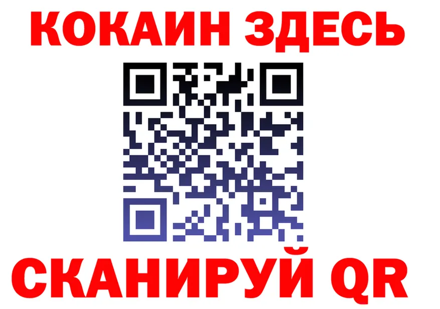 ТГК концентрат зеркало это omg Берёзовка